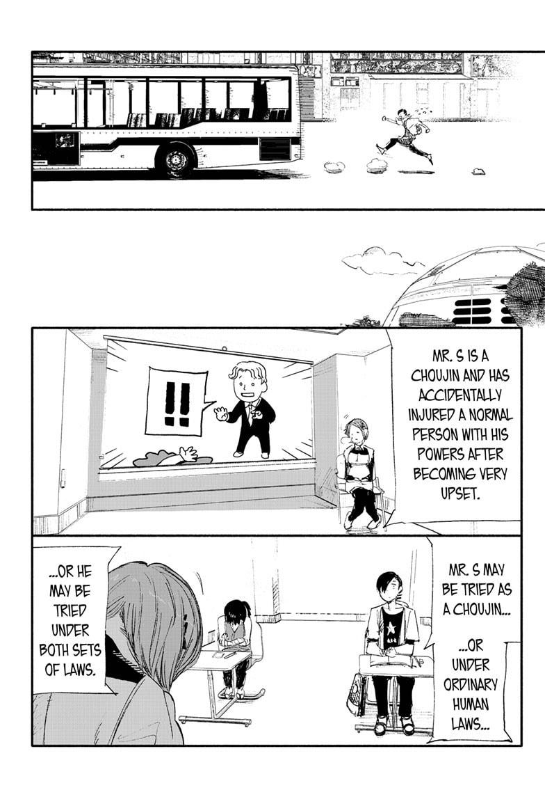 Choujin X, Chapter 9 image 18